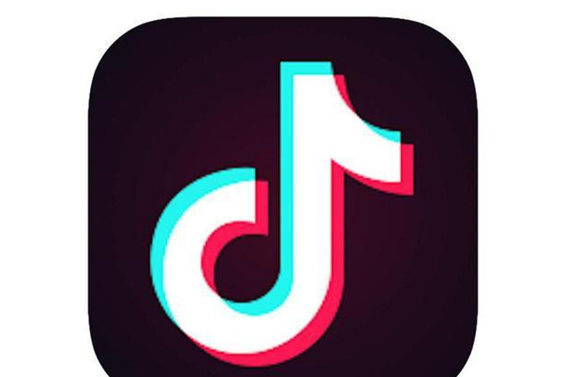 chinese tiktok app download