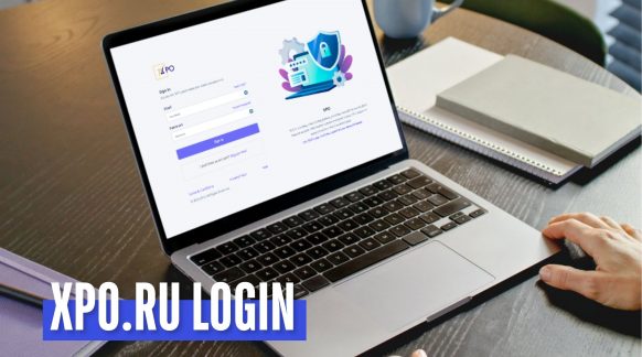 xpo.ru login