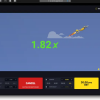 jetx image