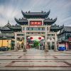 World Heritage Sites In China